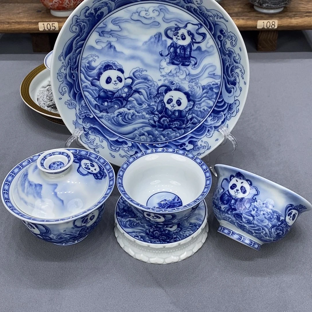 景德镇市陶瓷艺术学院美术