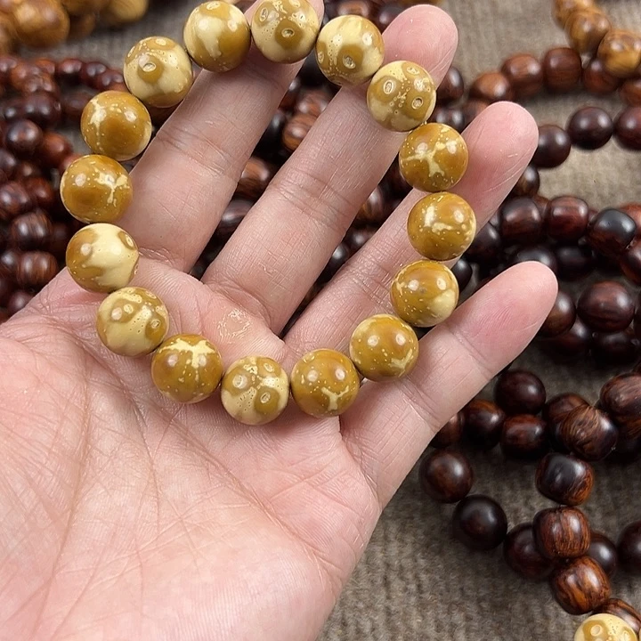 木紫金鼠1.3。。。。。。。。。。