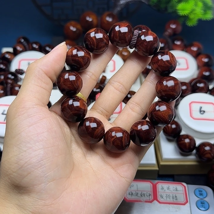 的***郭黄花梨/降香黄檀2.0