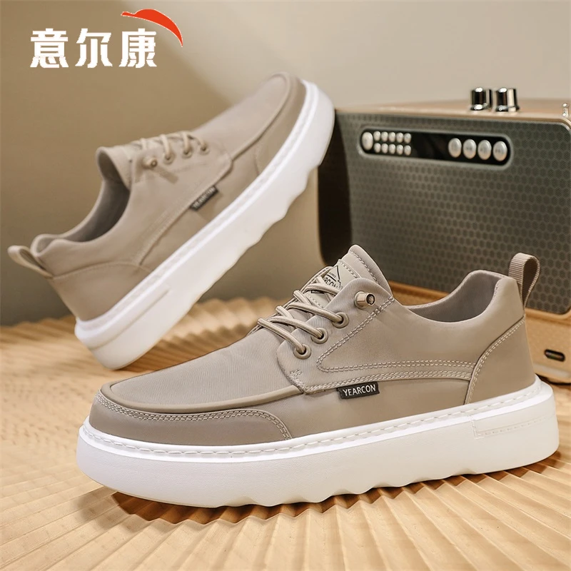 意尔康男鞋2025新款夏季透气冰丝高档男士厚底增高一脚蹬休闲潮鞋