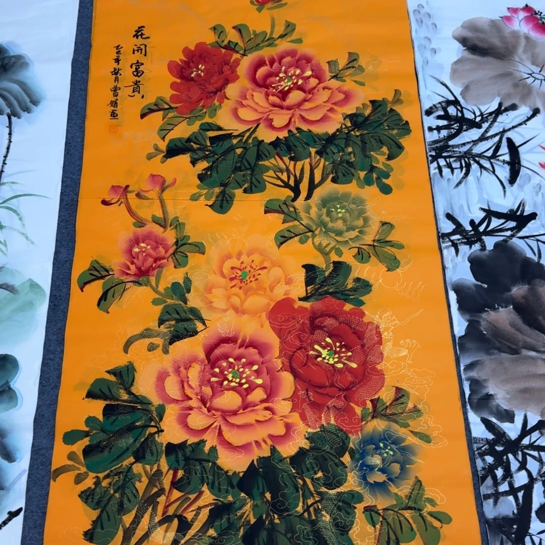 国画会娟艺术馆直播间