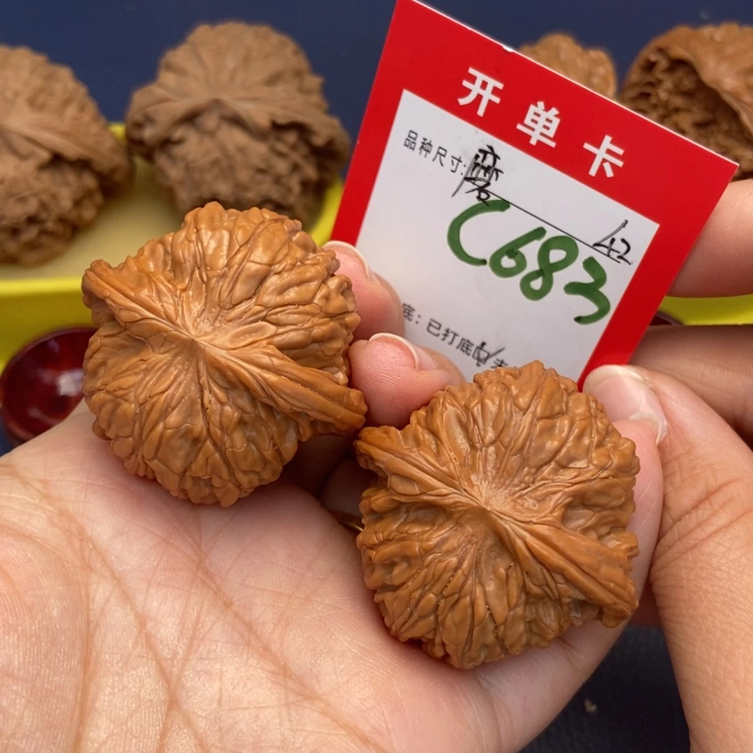 吊坠文玩核桃文玩核桃