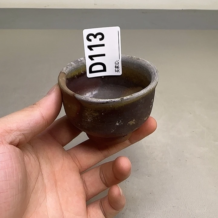 备前烧作品备前烧作品