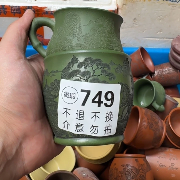 茶壶紫砂宜兴紫砂微瑕749