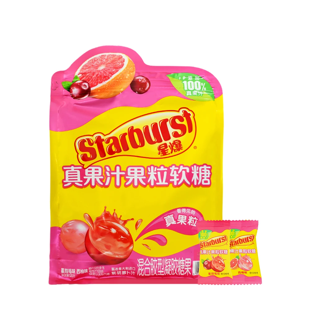 星爆 果汁果粒软糖 520g