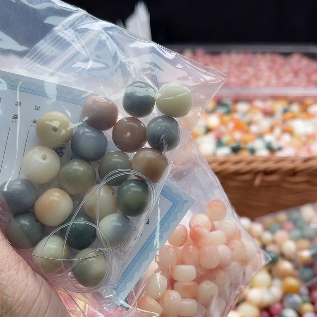 白玉菩提吊坠A/9-13mm/80颗锅底