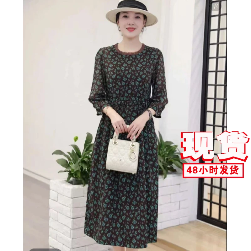 【撤柜断码甩】C2465女装连衣裙气质时尚休闲百搭中长款裙子