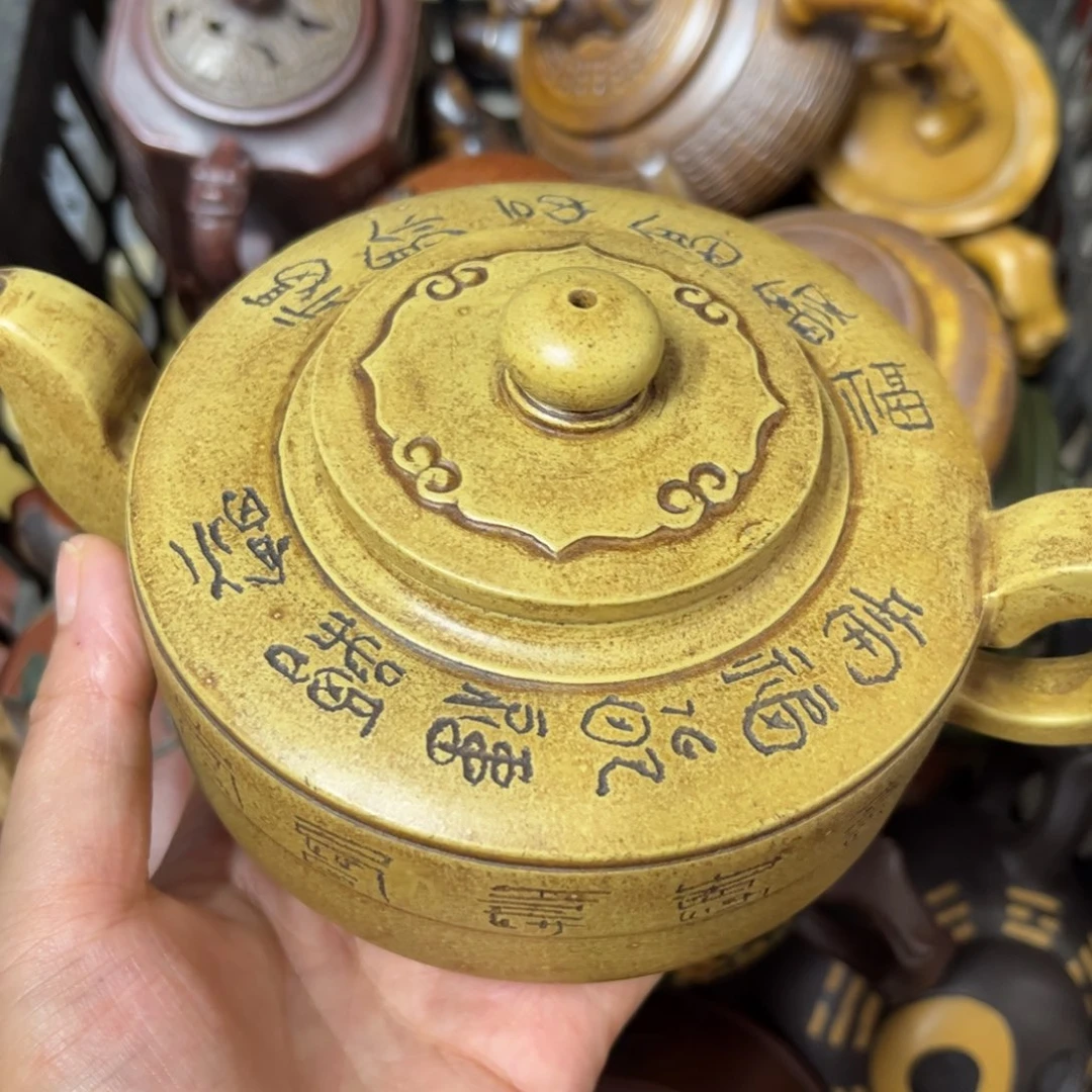 茶壶紫砂紫砂壶泡茶350