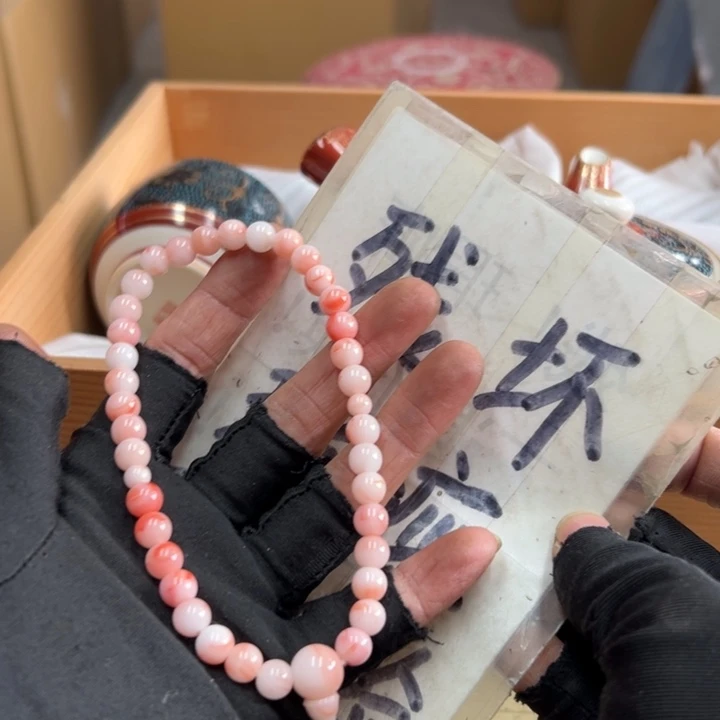 ****末谢谢谢谢谢谢谢谢谢谢