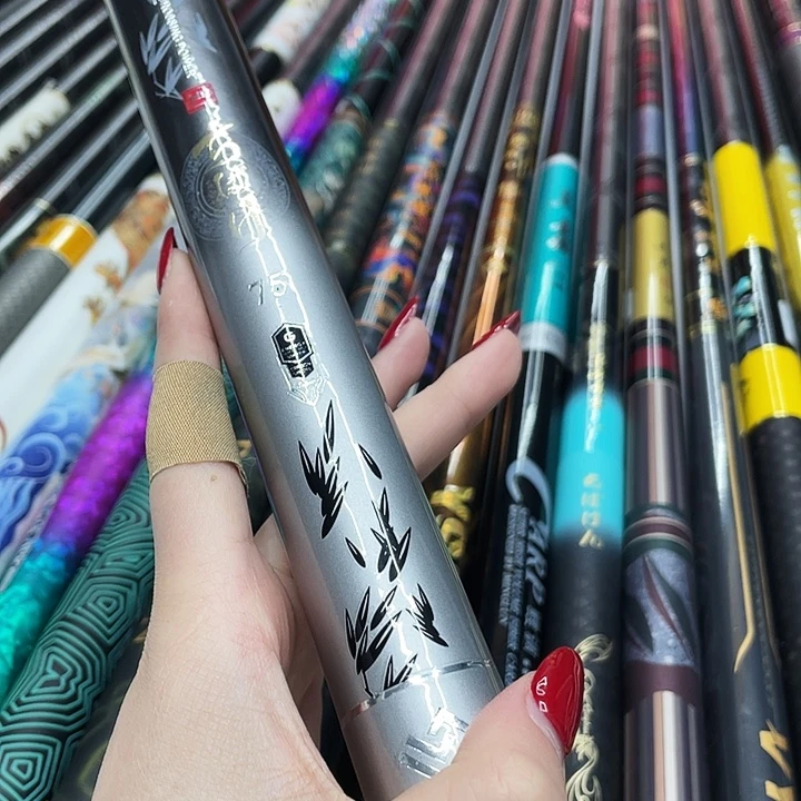 贝***平铝合金灰色山彦8.1米