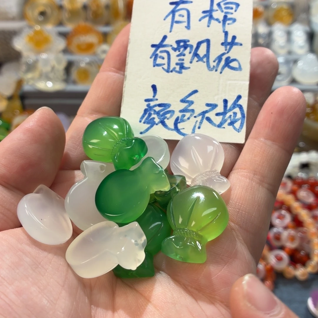 玛瑙/玉髓未镶嵌吊坠(不含链)