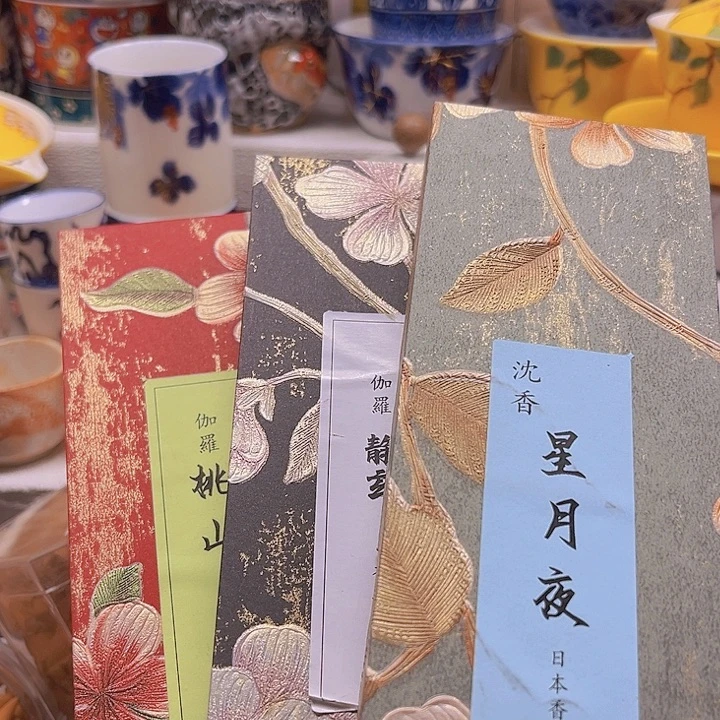 瓷片888888888888888888