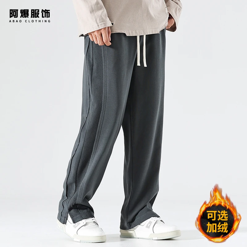 【阿爆服饰】加绒可选美式卫裤男秋冬潮牌宽松直筒休闲运动重磅长裤