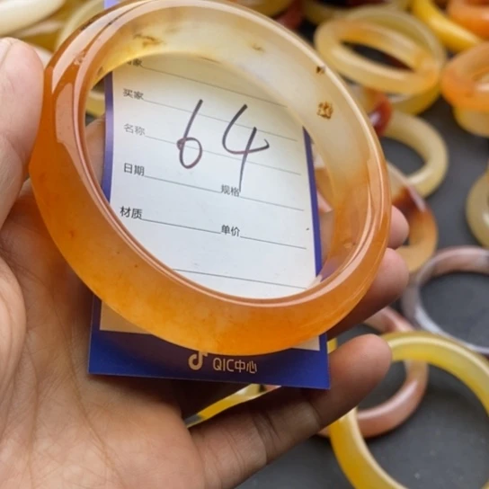 石英质玉未镶嵌手镯