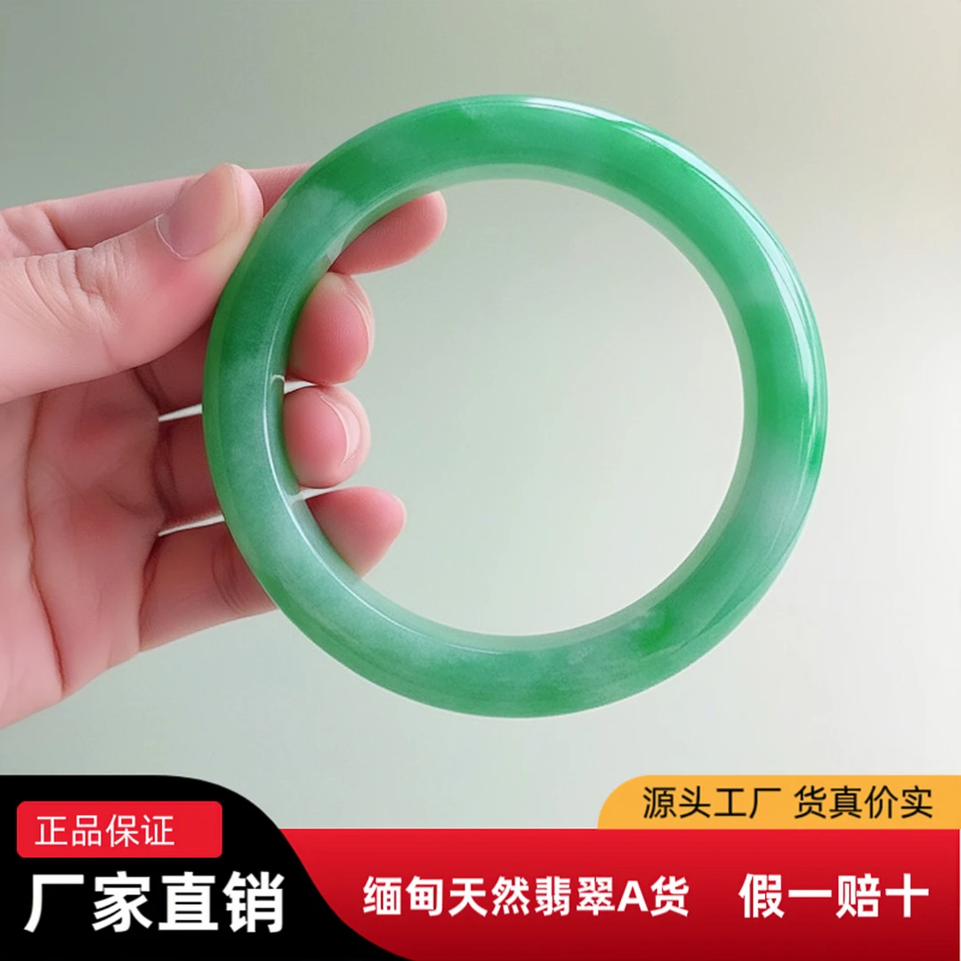 浅绿翡翠手镯59圈iyq缅甸老坑正圈翡翠手镯天然A货玉镯子保真正品
