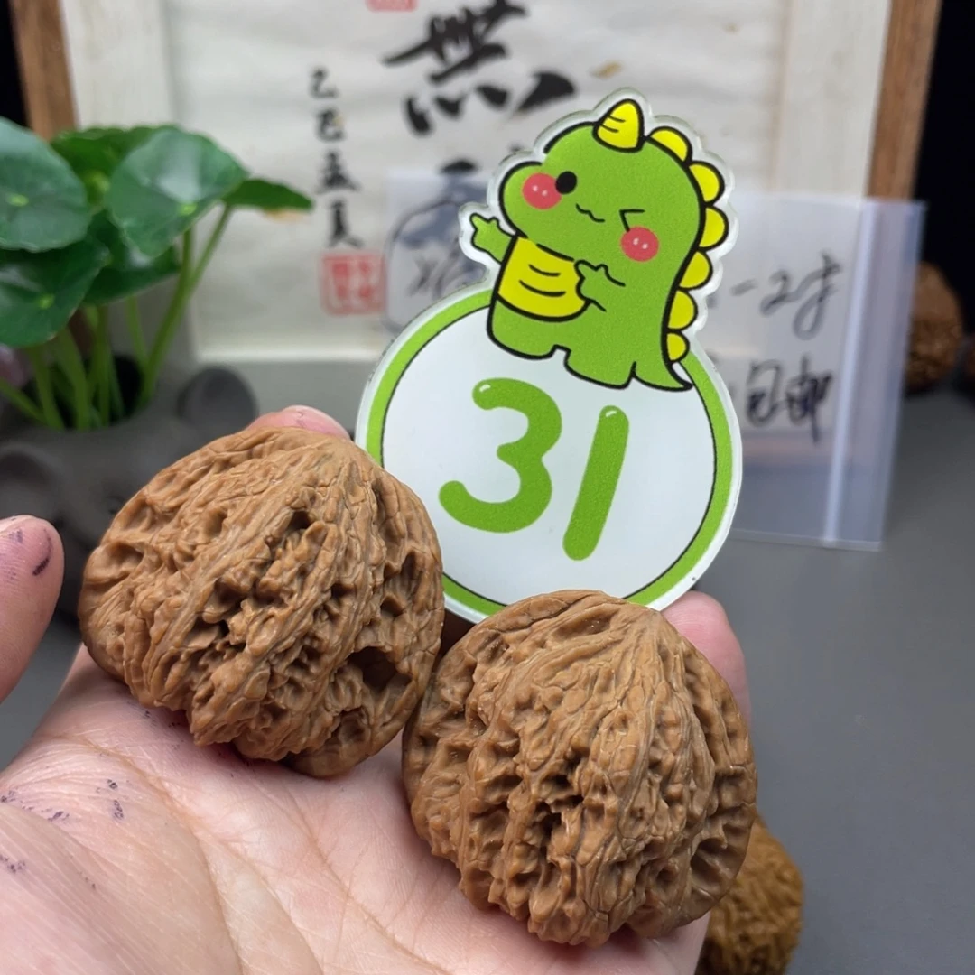 吊坠文玩核桃43尺密文