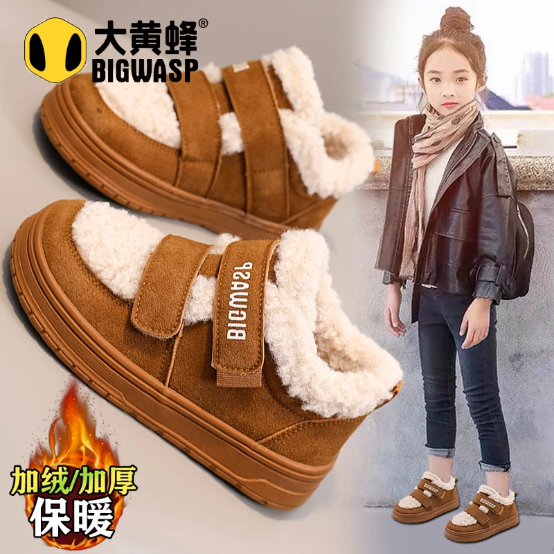 大黄蜂童鞋儿童大棉鞋2025冬季款女童雪地短靴公主软底运动勃肯鞋