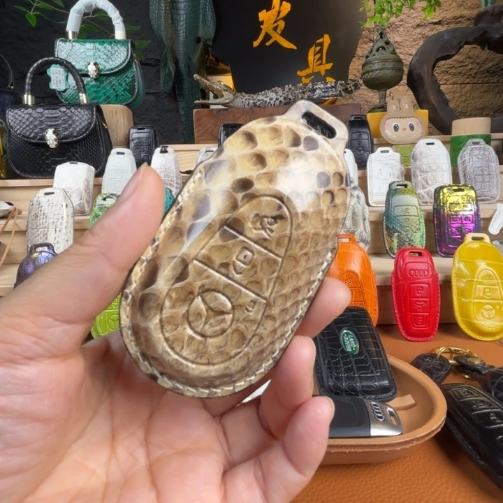 鳄鱼皮奔驰钥匙套啊啊啊啊