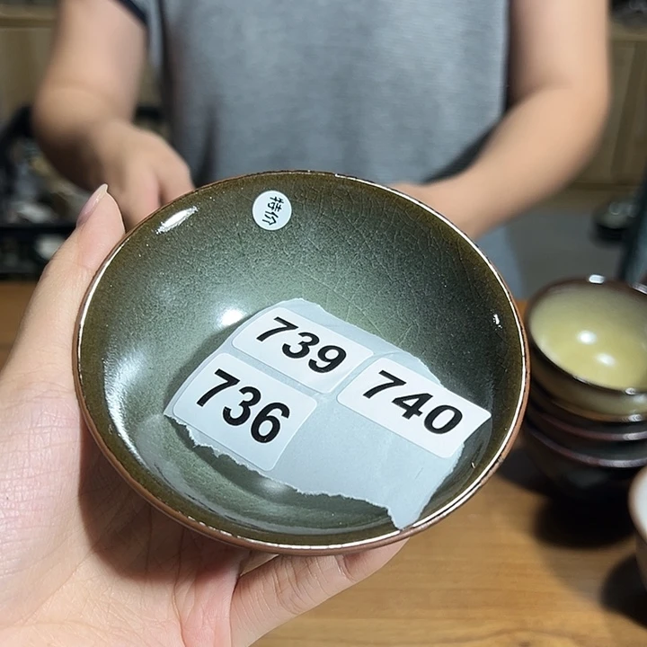 小米茶器龙泉云间青瓷