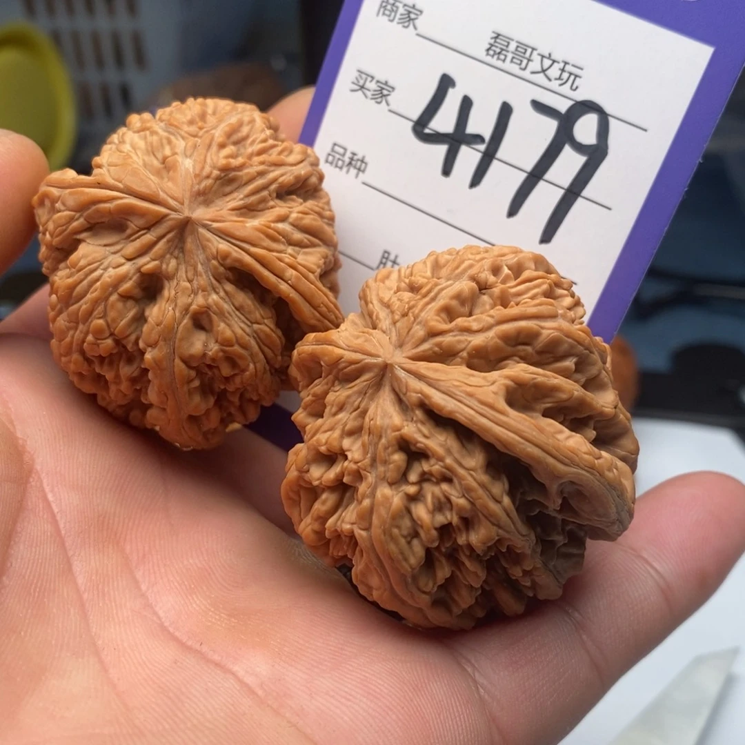 吊坠文玩核桃4179