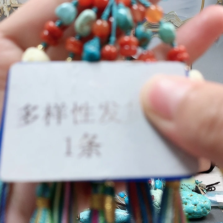 未镶嵌南红玛瑙珠宝奇石