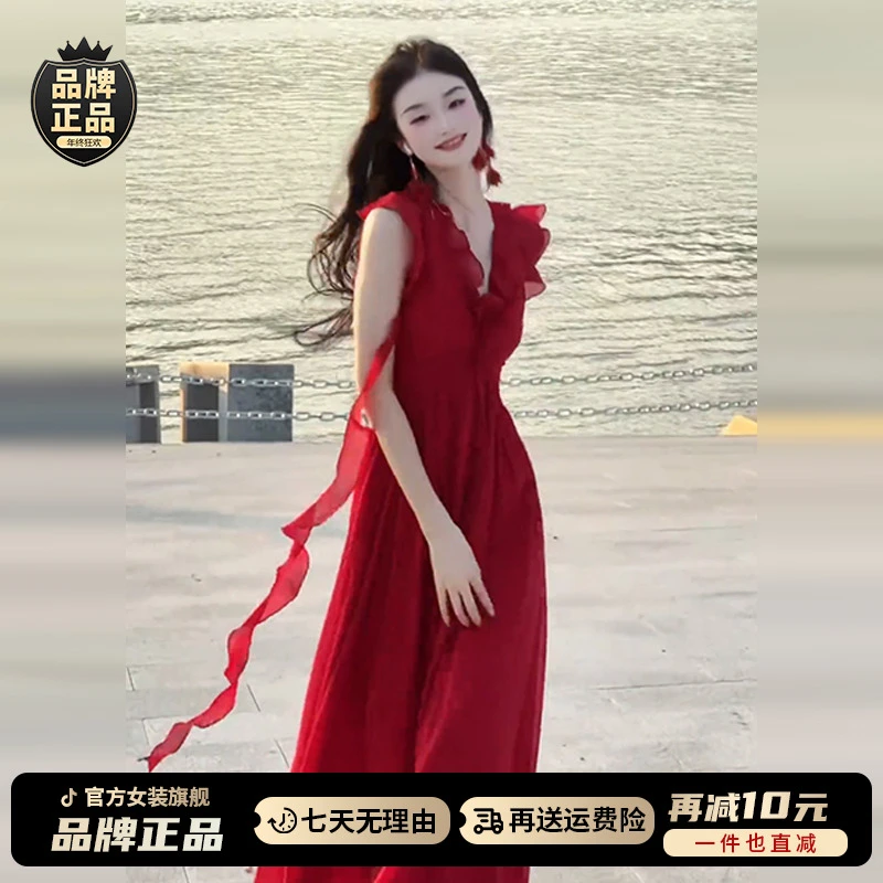 法式气质小飞袖连衣裙子夏季2025新款千金清冷感贵系衣服掐腰长裙