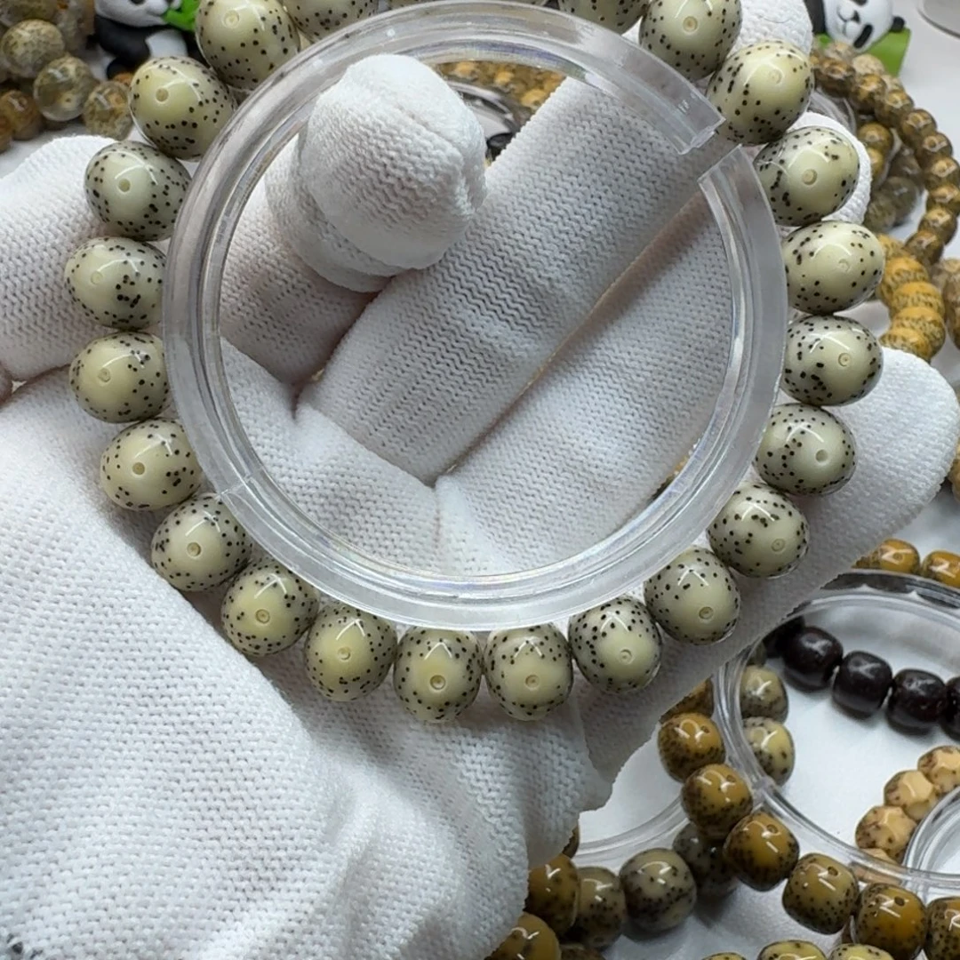 吊坠星月菩提11苹果珠跑道留白