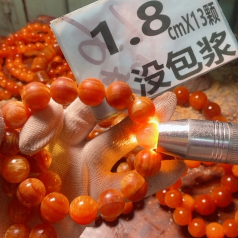 【闪购商品】松木（琥珀木）手串/手链