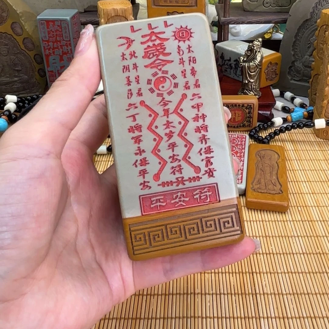 石材569999999999999999999