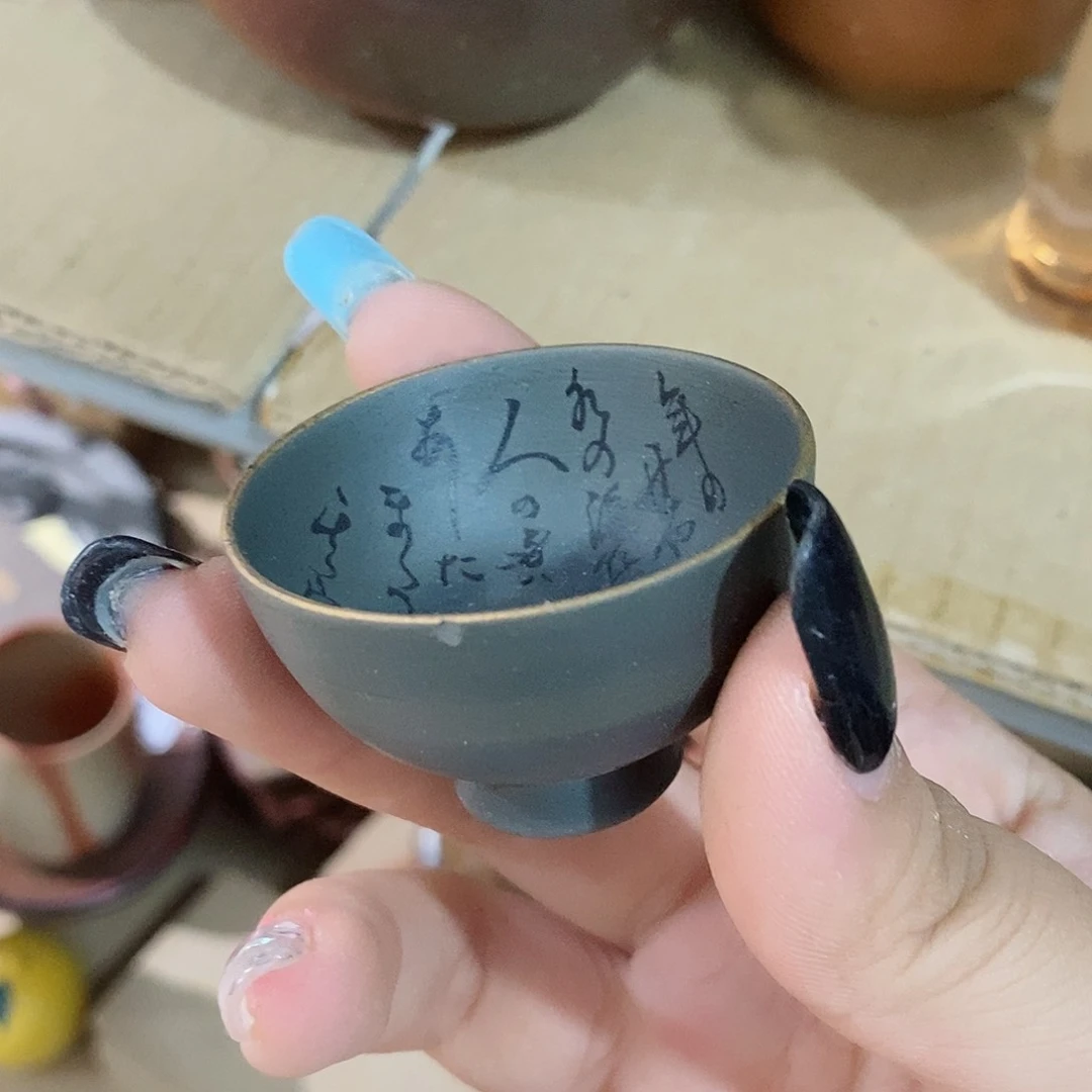 奶*送的送的送的价值80