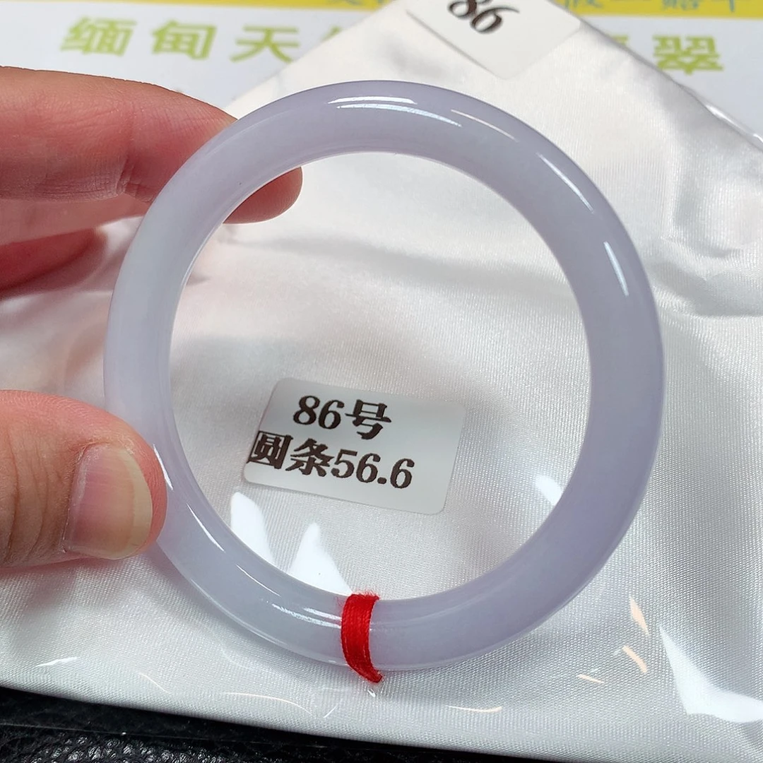 【闪购商品】未镶嵌手镯翡翠86号