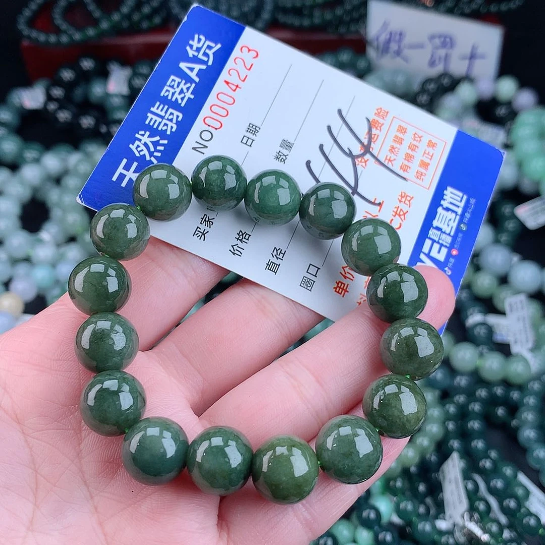 翡翠毛衣链未镶嵌