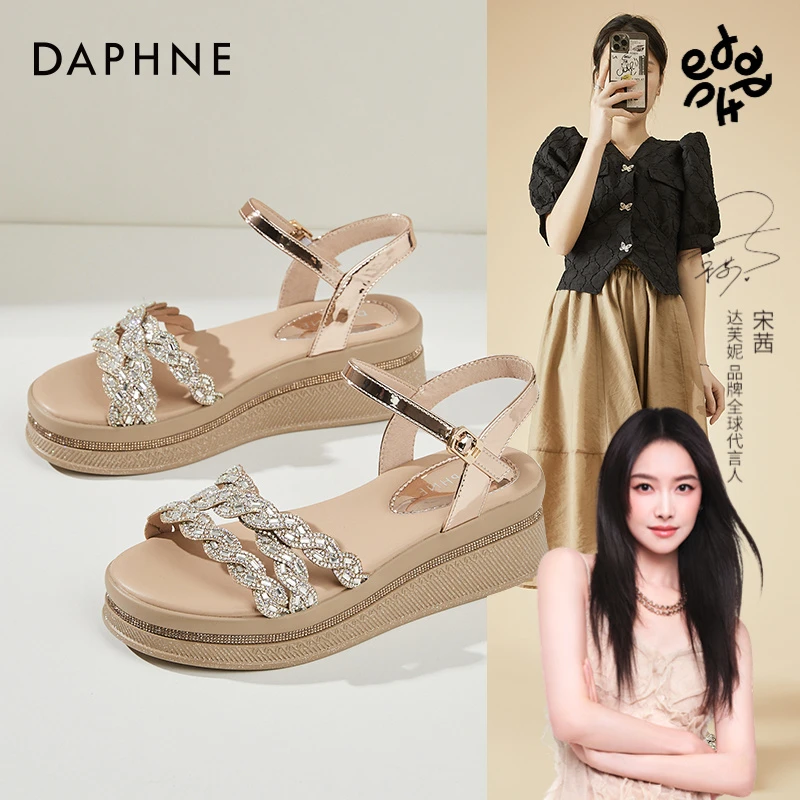 达芙妮官方正品女鞋时尚百搭女款2025新款爆款凉鞋女夏外穿坡跟鞋