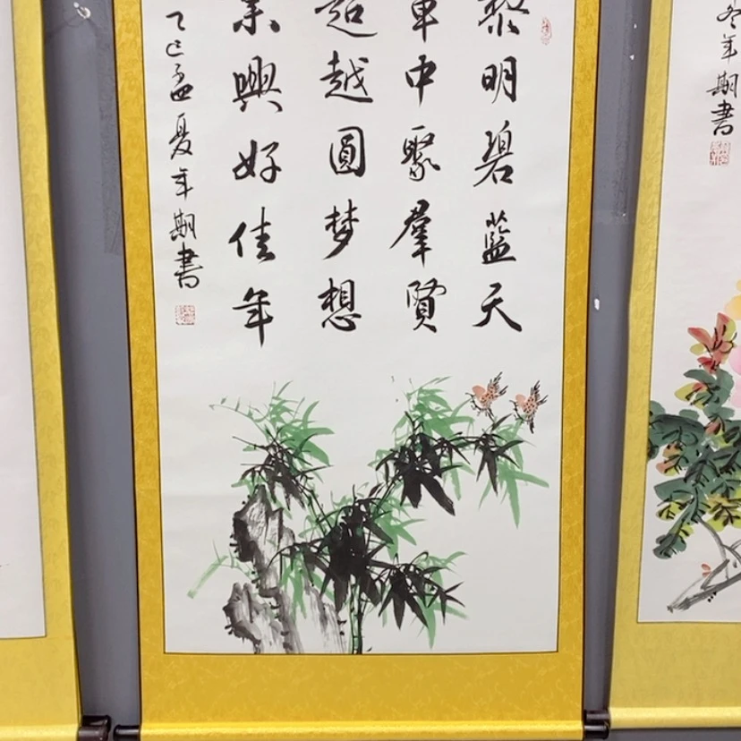 【闪购商品】书法@**@现场创作诗词