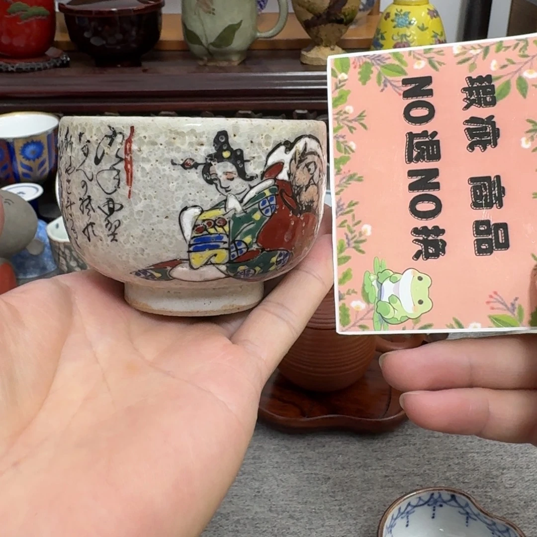 006一嘻嘻嘻嘻嘻嘻嘻嘻嘻嘻