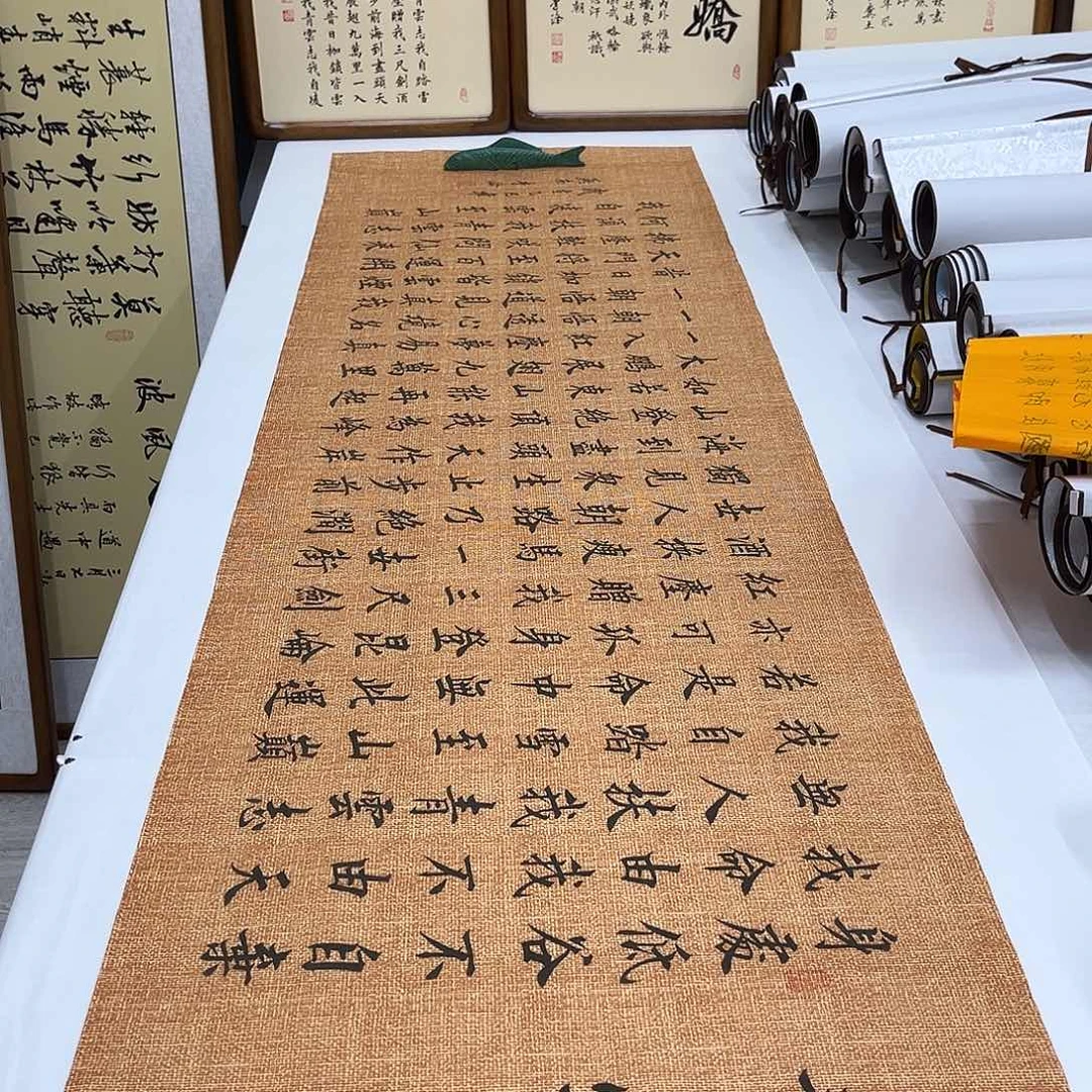 书法李淦老师青云志180×48