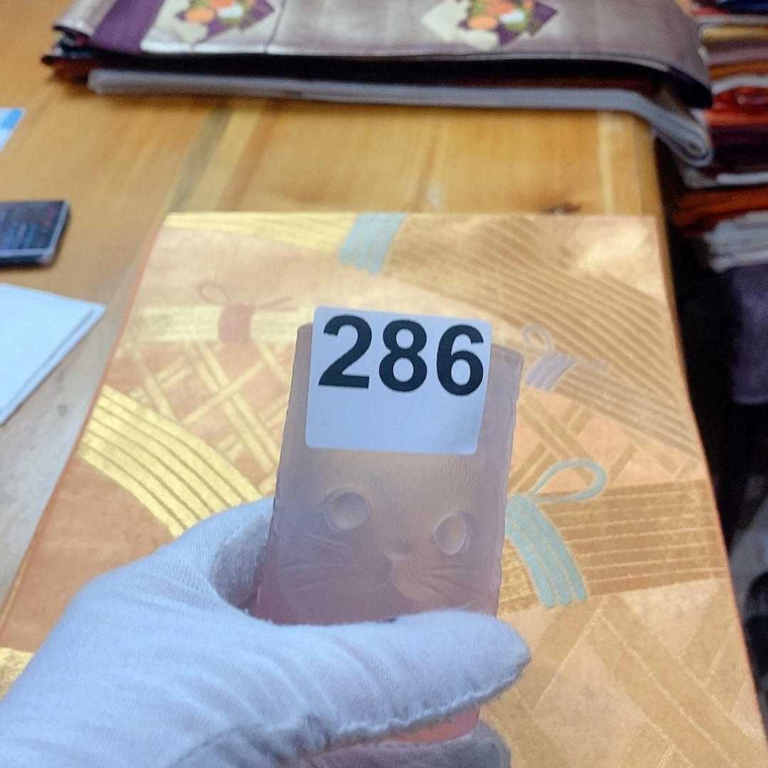 茶****）28611111111111111111