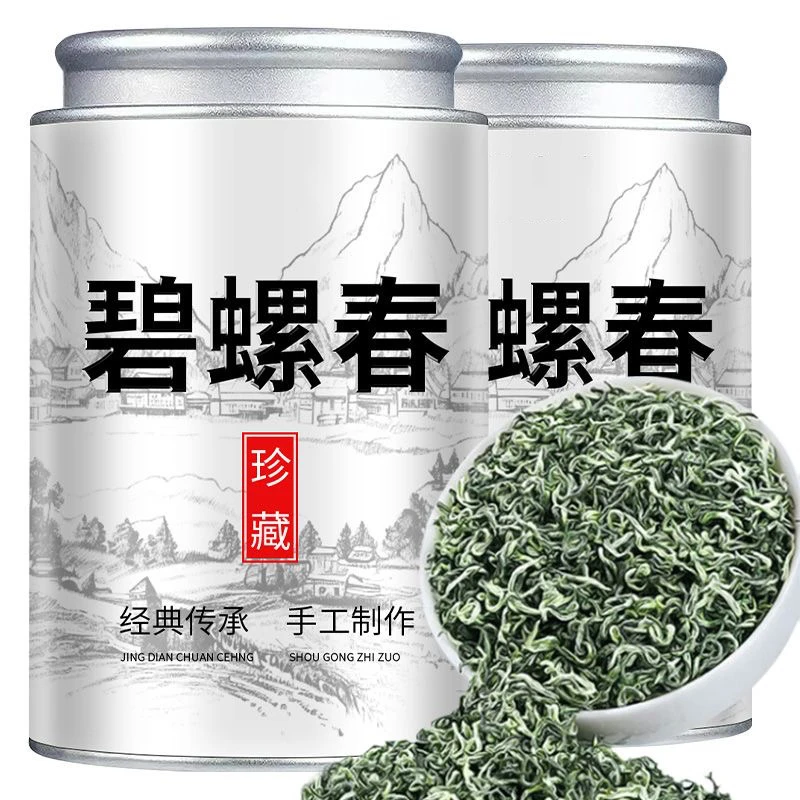 优质碧螺春茶叶2025年新茶绿茶茶厂直销洞庭明前正宗浓香茶叶茶香