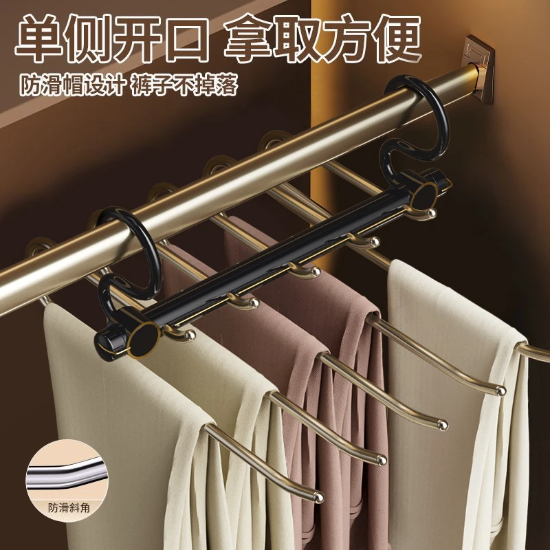 折叠伸缩裤架裤子衣架多层多功能家用魔术裤夹衣柜收纳伸缩折叠架