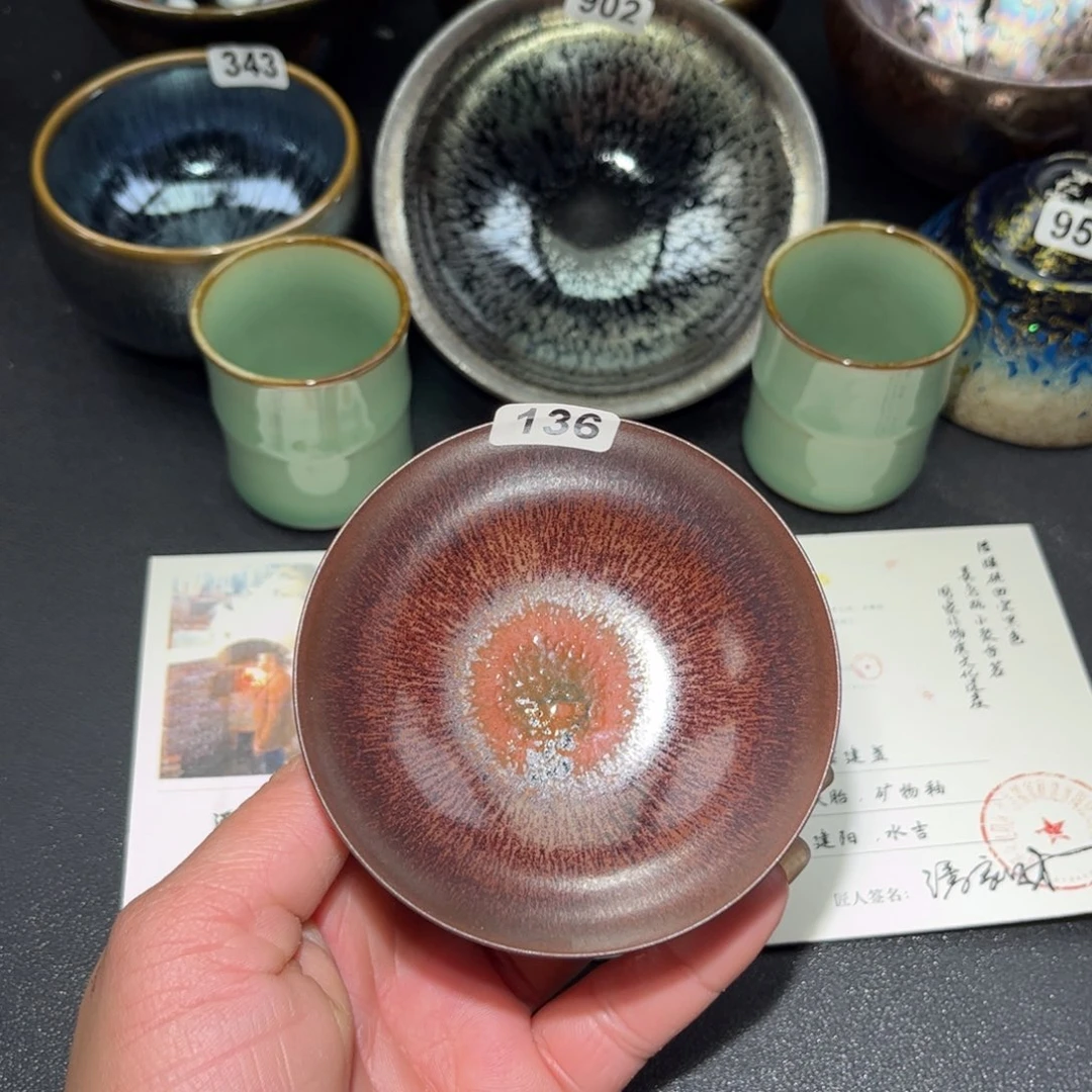 茶盏136 建盏单盏放大漏……