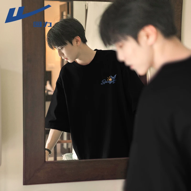 回力男士纯棉短袖t恤2025夏季黑色高级感衣服情侣装ins潮流打底衫