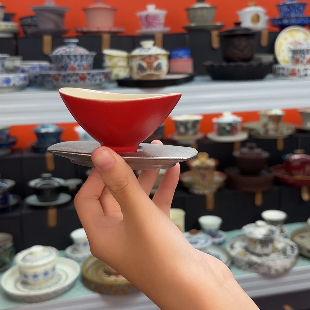 茶具是指由两位悬停