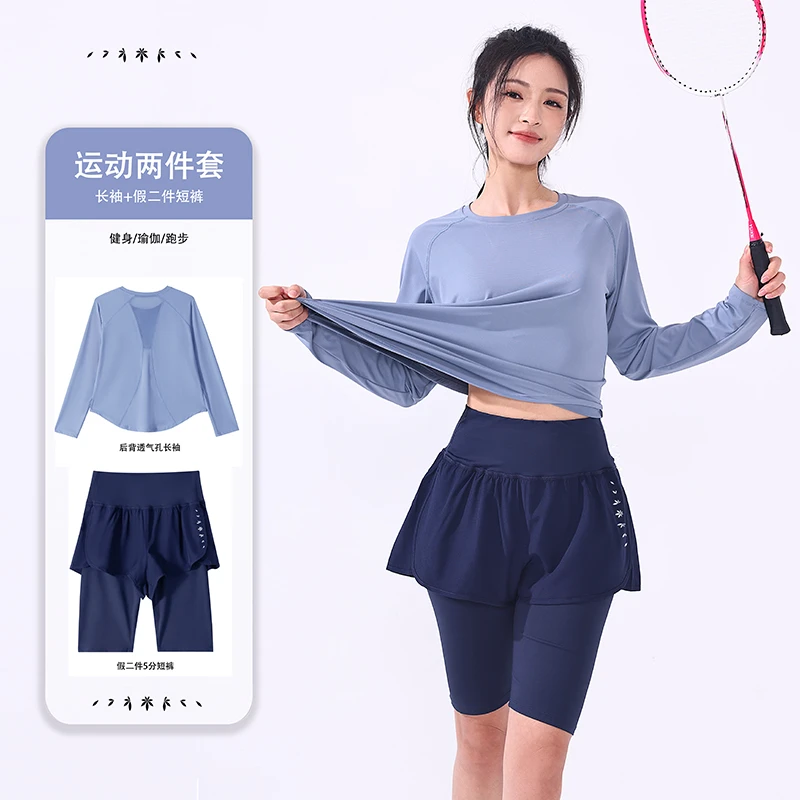 运动套装女健身短袖瑜伽服夏宽松透气专业跑步五分裤速干衣两件套