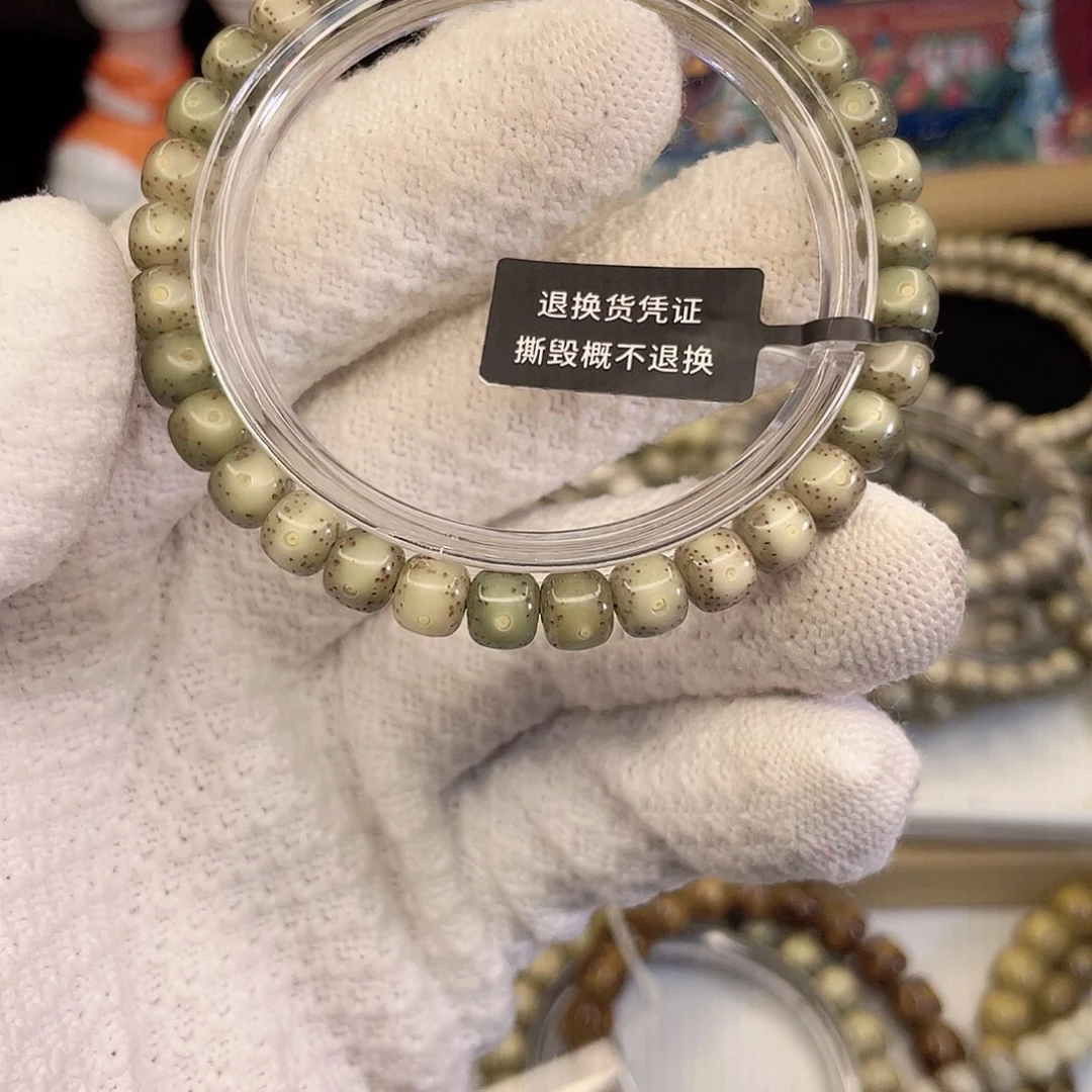 吊坠星月菩提8732