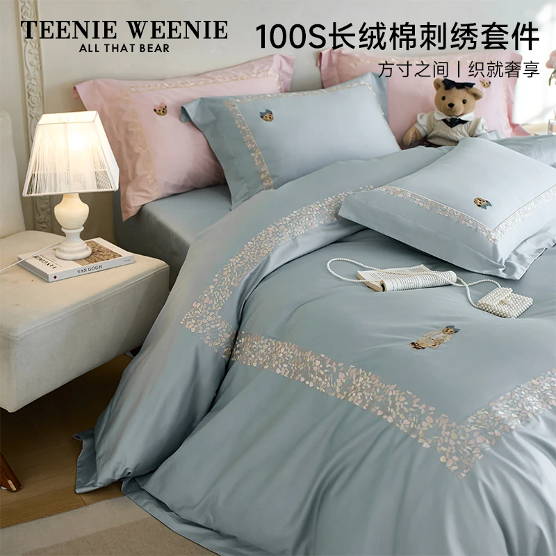 TeenieWeenie小熊A类100支全棉长绒棉贡缎四件套轻奢床上用品FXH