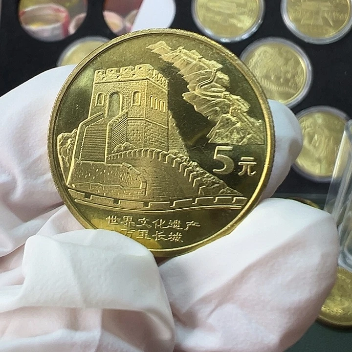 其他普通金属世界文化遗产万里长城一枚
