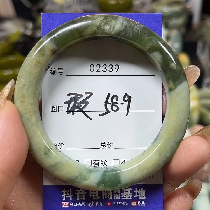 未镶嵌蛇纹石玉手镯