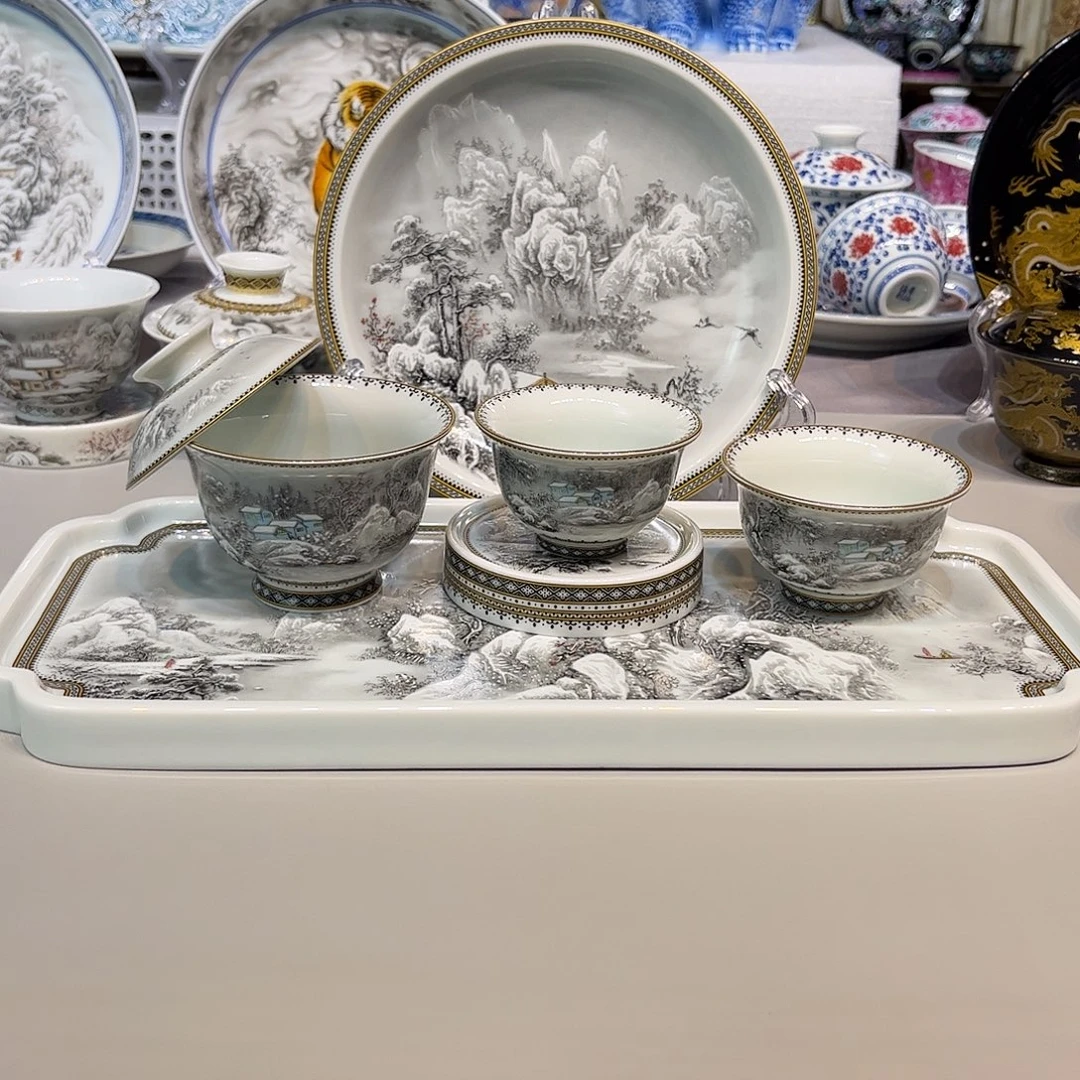 景德镇市陶瓷艺术