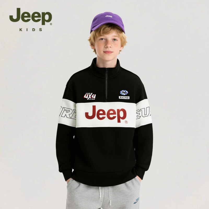 JEEP童装儿童宽松休闲上衣2025款中大童运动卫衣男童痞帅炸街秋装