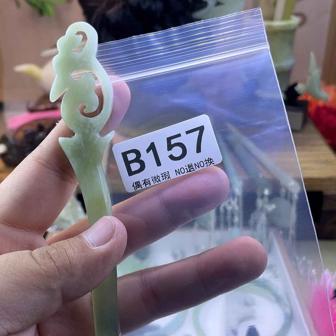 蛇纹石玉发饰未镶嵌臣****士